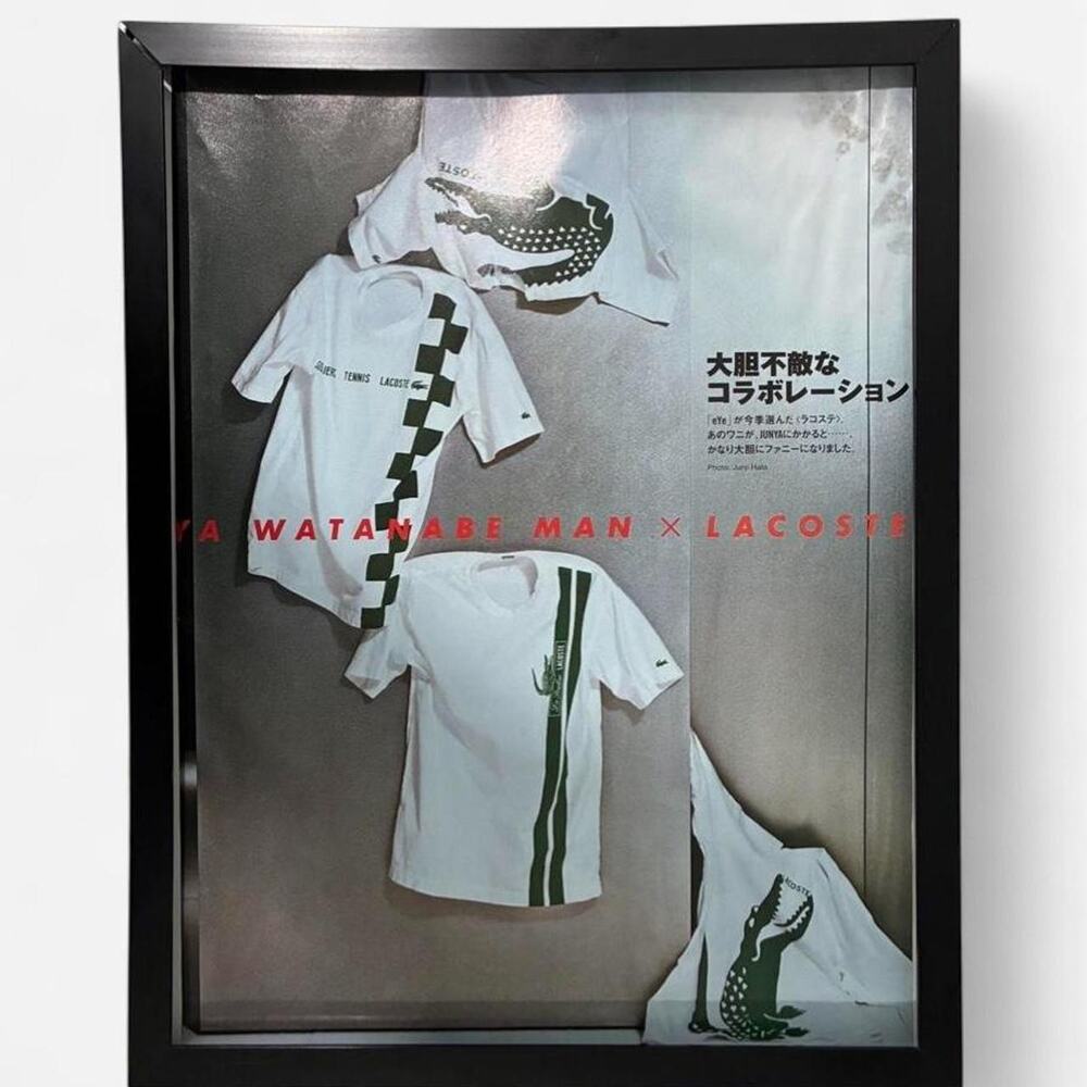 Eye Junya watanabe Comme des garçons photo print cutout framed poster 9x11